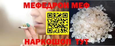 ALPHA PVP Кингисепп