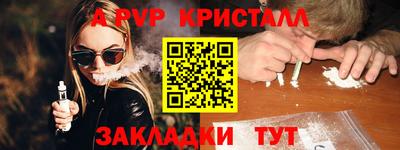 марихуана Кимры