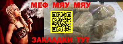 ALPHA PVP Кингисепп