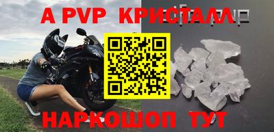 марихуана Кимры