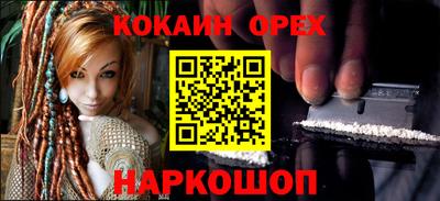 ALPHA PVP Кингисепп