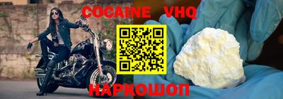 ALPHA PVP Кингисепп