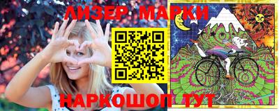 марихуана Кимры