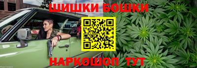 марихуана Кимры