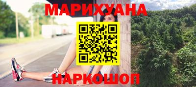 гашик Кинель