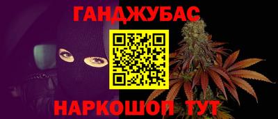ALPHA PVP Кингисепп