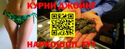 ALPHA PVP Кингисепп