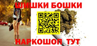 марихуана Кимры