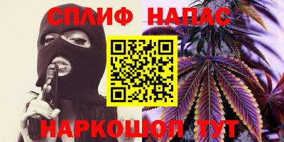 марихуана Кимры