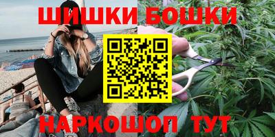 марихуана Кимры