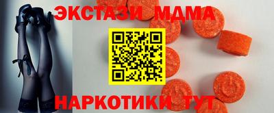 ALPHA PVP Кингисепп