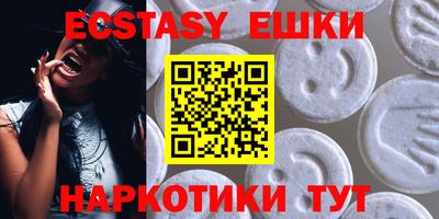 гашик Кинель