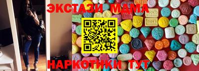 марихуана Кимры
