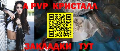 марихуана Кимры