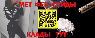 марихуана Кимры