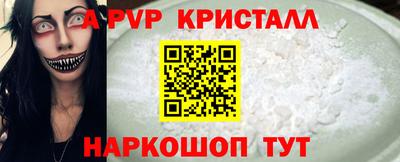 марихуана Кимры