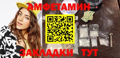 гашик Кинель