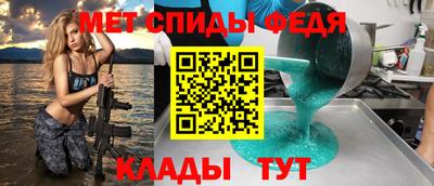 ALPHA PVP Кингисепп