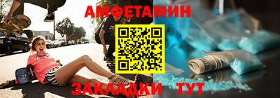 гашик Кинель