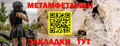 марихуана Кимры