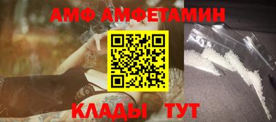 гашик Кинель