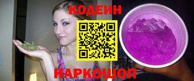 ALPHA PVP Кингисепп