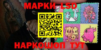 марихуана Кимры