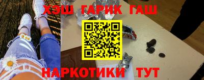 ALPHA PVP Кингисепп