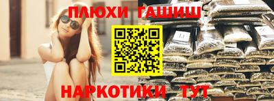 ALPHA PVP Кингисепп