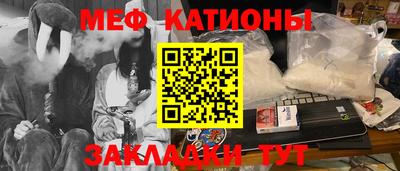 гашик Кинель