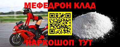 гашик Кинель