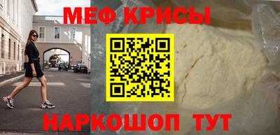 марихуана Кимры