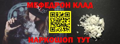 гашик Кинель