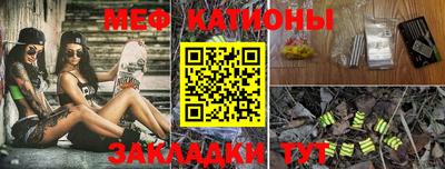 ALPHA PVP Кингисепп
