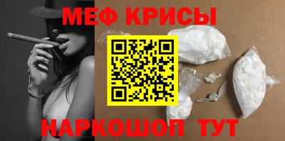 марихуана Кимры