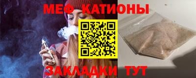 ALPHA PVP Кингисепп